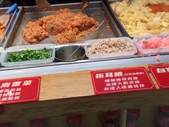 -丁家坡洋芋·观音桥好吃街A区(全国总店)