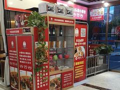 -老海陵·泰州菜(图书馆店)