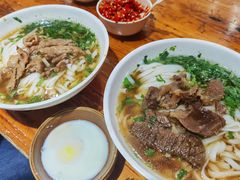 牛肉粉-肆姐面粉馆(坡子街店)