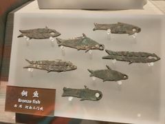 -中国农业博物馆