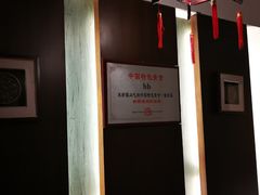 -淮扬情私房菜(美丽华店)