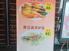 -半岛太子酒家(海港城店)