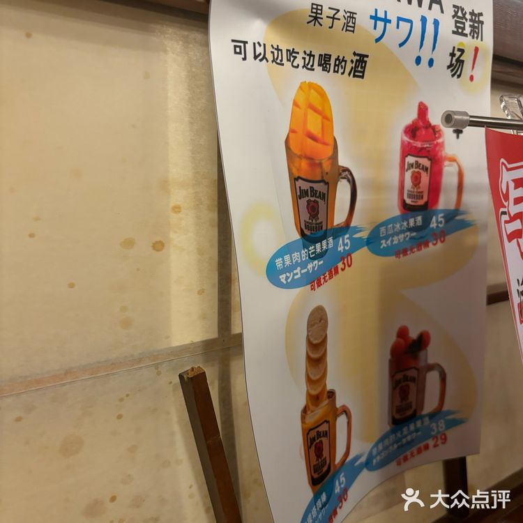 第 n 次来味庭了，这家店来了多少年了已经不记得了