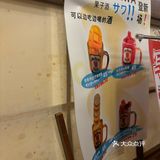 第 n 次来味庭了，这家店来了多少年了已经不记得了