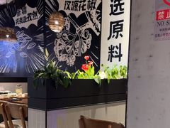 -管氏翅吧(台湾街店)