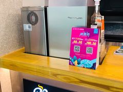 -CoCo都可(东城万达店)