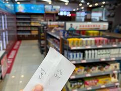 -中国石油(元华加油站)