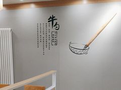 -吉野家 (新街口外大街店)