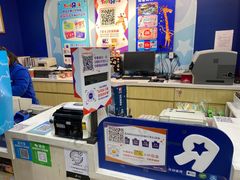 -TOYSRUS玩具反斗城(上海青浦吾悦广场店)