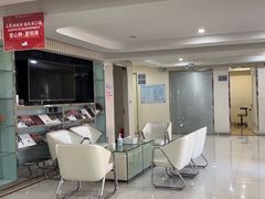 -泰康拜博口腔(义乌旗舰店)