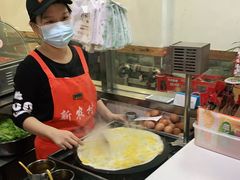 -新农村煎饼果子(香港花园店)