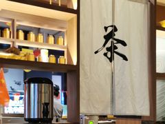 -呷哺呷哺(砂之船奥莱店)