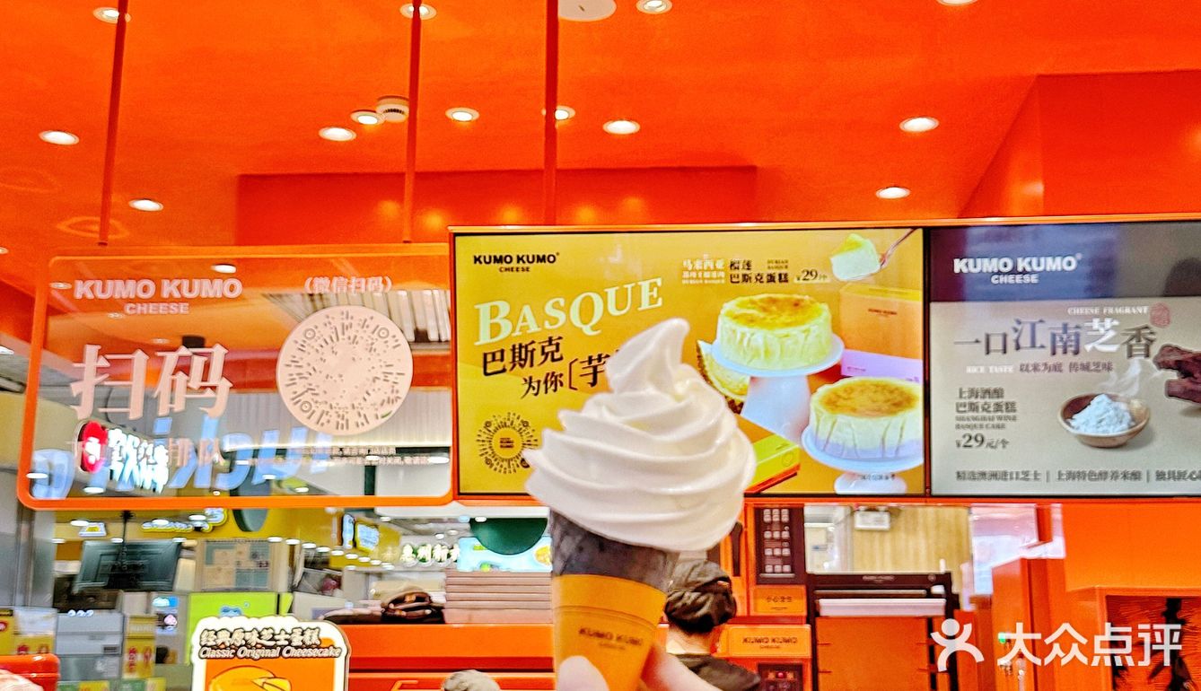 惠州首店‼爱马仕蛋糕KUMO终于被我盼来了