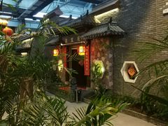 -森谷美食公园(杨行店)