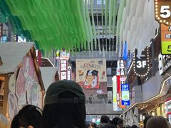 -中贸广场
