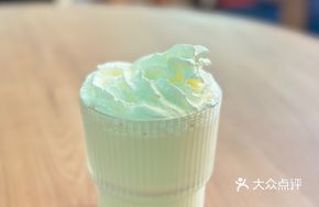 Jasmine Cloud Top Milk Tea