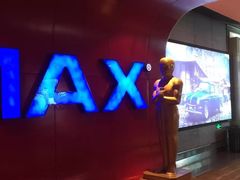 -北京英嘉国际影城(金源CINITY店)