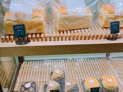 招牌发酵吐司-拉那巴米 蛋糕定制(世纪东方广场店)