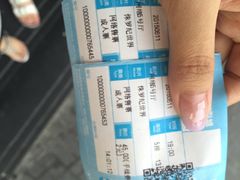 星美国际影城(虹口店)-星美国际影商城(虹口店)