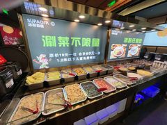 -苏泡泡豆花烤鱼(婺源店)