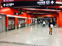 -真北路(地铁站)