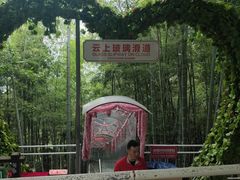 -巨石山景区