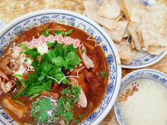 -门框胡同百年卤煮(前门店)