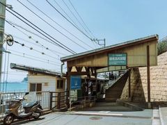 -灌篮高手动画打卡地