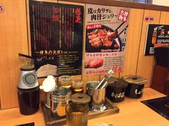 iphone_upload_pic-博多一幸舍(侨福芳草地购物中心店)