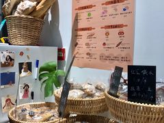 -富贵面包公司(运河店)