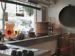 -成川茶店·潮汕工夫浓茶(万象店)