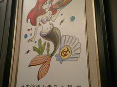 -川人百味(万达店)