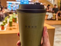 -奈雪茶院·茶室茶馆(广州粤海天地店)