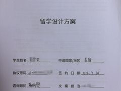 -金吉列留学·语培·小语种·国际课程(江西分公司)