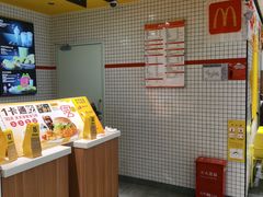 -麦当劳(津南吾悦广场店)