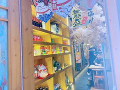 -牛也烧肉(摩尔城店)