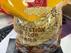 -小宝栗子(嘉华国际商业中心店)