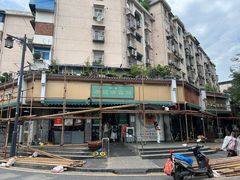 -李记清真馆(打钉巷店)