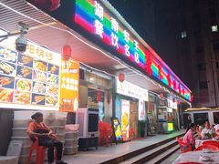 -辣不怕口味虾(凌霄路店)