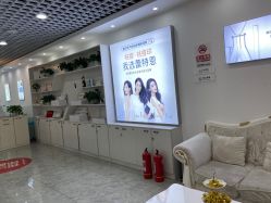 -蕾特恩专业祛痘国际连锁