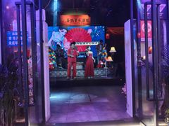 -喜鹊音乐酒馆(西街店)