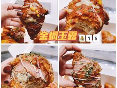 -月枫堂(长春这有山店)