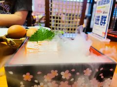 -有喜屋·深夜食堂(环宇荟店)