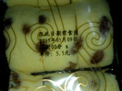 -龙兴·动物奶油生日蛋糕(龙北店)