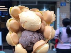 -成裕雪糕店(士多店)
