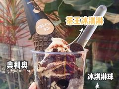 -喜茶(上海正大广场店)