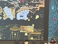-龙江大舞台旗舰店