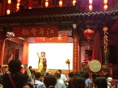 iphone_upload_pic-江宁会馆(劈柴院店)