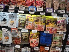 -哈尔信食品超市(哈尔滨王府井购物中心店)