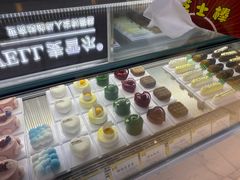 -麦雪尔甜品·生日蛋糕(新街口旗舰店)